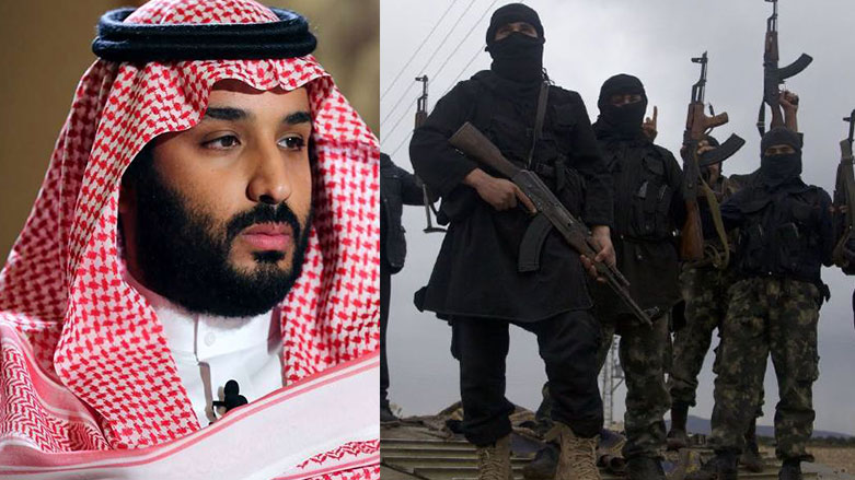 گروپێك ده‌ستگیركرا كه‌ پلانیان بۆ تیرۆركردنی شازاده‌ی سعوودیه‌ داڕشتبوو